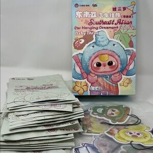 Baby Three Car air fresheners 20 pack